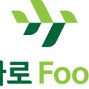 마로분식