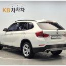 진솔마트 이미지