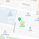 경충대로2598번길 네이버블로그