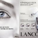 아이라이트 이미지