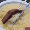 영양농협 | 농협 하나로라이스 상황버섯더밥 직접 2주 먹어본 후기 건강 즉석밥 솔직 평가 배송상태