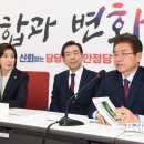 이철우 이미지
