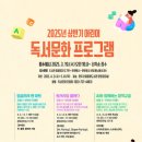 중앙레져스포츠