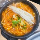 사천형제국밥금산점