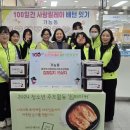 의정부시 여자단기청소년쉼터 이미지