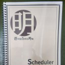 명관리형스터디카페 이미지