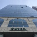 대명전자 이미지