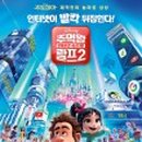 (주) 맥스리치 이미지