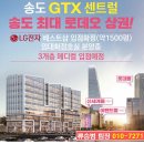 신세계수입상가