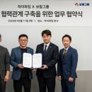 보람기획 - 중구 수표로12길 6 | 보람기획