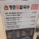 (구)흥덕구청 이미지