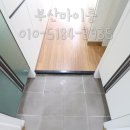 태화세탁소 이미지