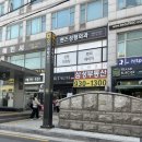늘품헤어 이미지