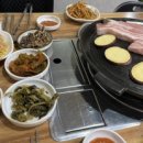 희야네솥뚜껑삼겹살