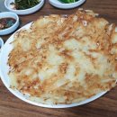산마실식당