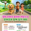 영등포구 이미지