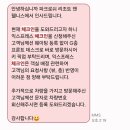 중봉도서관 | 파크로쉬 호텔 운동 프로그램 체험 후기