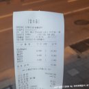 오케이숯불갈비 이미지