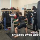 동탄반월주유소 이미지