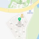 화산삼성의원