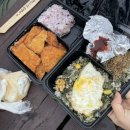 곰배령 쥐와 돼지 이미지