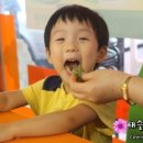 황대감야식 이미지