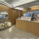 오로라케익하우스 이미지