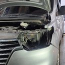 삼원안길 이미지