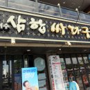 중앙동256 이미지