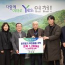 (주)숭실 이미지