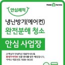 내동-4 이미지