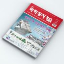 (주)삼신기계 이미지