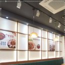 방배동할매쭈꾸미 이미지