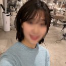 헤어모델 | 비포&amp;애프터 확실한 헤어모델 후기 ✨| (feat. 유비크 [강남/서초점] | UBIQUE 서초