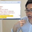 일이사 이미지