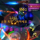 (주)버티고우게임즈 이미지