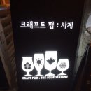엠비어 네이버블로그