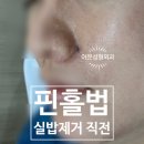 강동실비 이미지