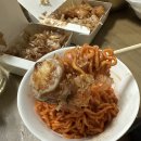 시나타코야끼