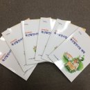 클린축산 이미지