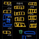 잇츠PC 대전점 이미지