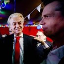 네덜란드도 '유럽 극우 물결'에 휩쓸렸다... '반이민·반이슬람' 정당, 총선 1위 차지 이미지