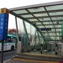 가천대역 3번출구 이미지