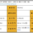 서구-01-135 이미지
