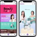 온스타일 이미지