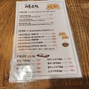 시로스시