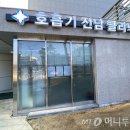 성남시의료원 머니투데이