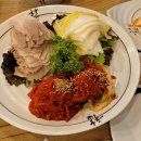 각시보쌈 이미지