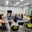 화정생활문화센터 어울림 경남에나뉴스