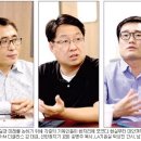 "젊은 세대, 교회 자체에 매력 잃었다" 이미지